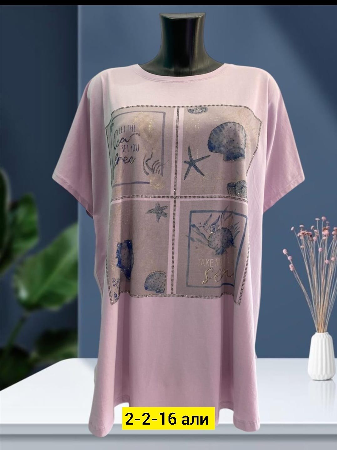 футболки женская,женская футболка больших размеров, ,,универсальные футболки