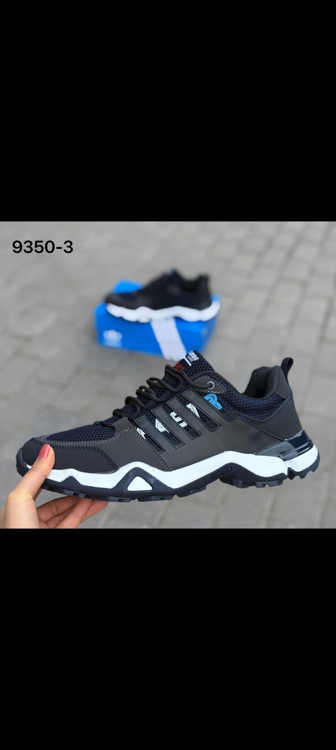 кроссовки adidas,кроссовки мужские adidas,кроссовки adidas terrex,летние кроссовки адидас мужские в сетку,кроссовки adidas gore tex