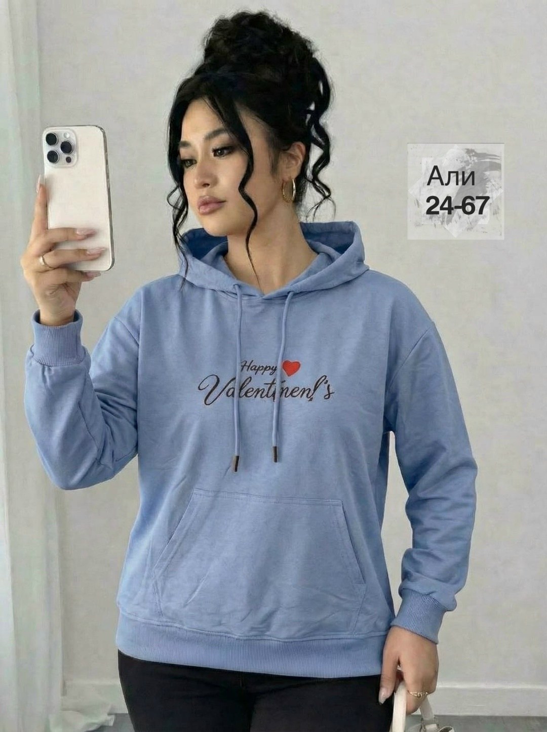 женская толстовка,женская кофта,модная толстовка,толстовка,кофта толстовка