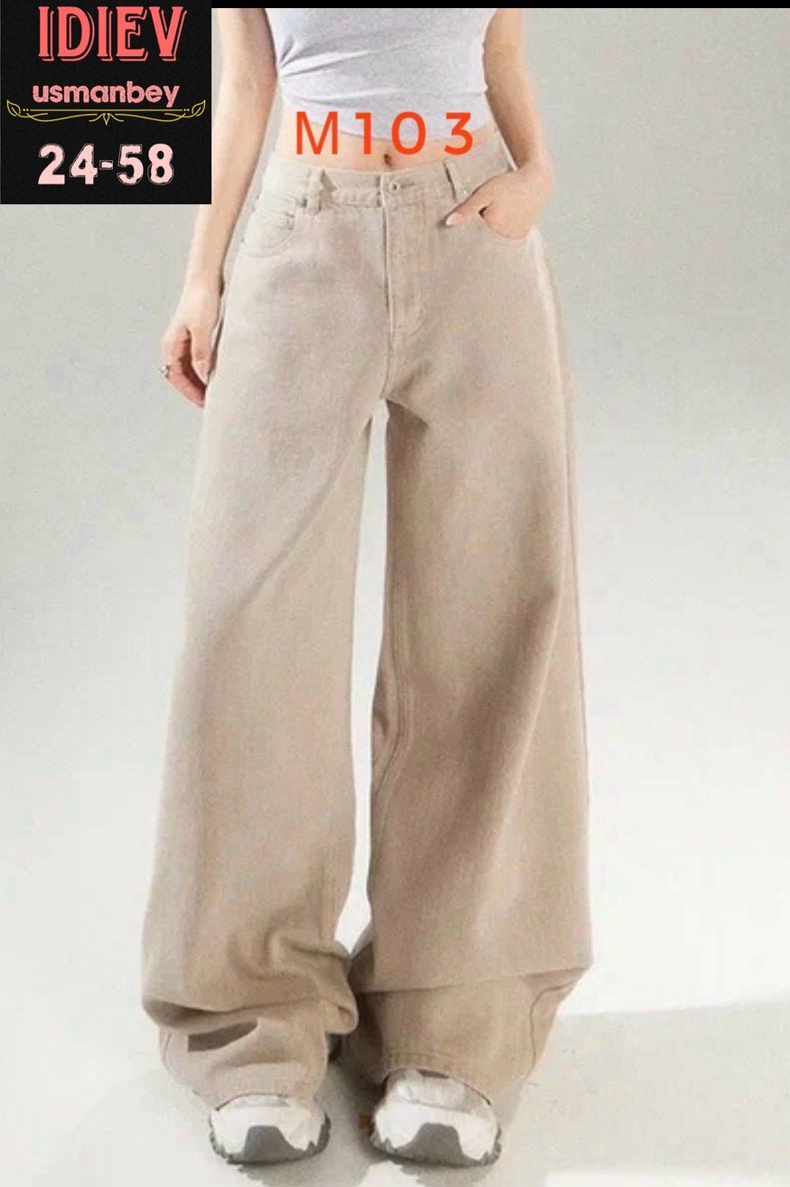 джинсы широкие,джинсы багги женские,джинсы брюки,джинсы женские,бежевые джинсы