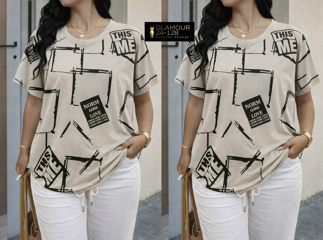 женская футболка,футболки женские больших размеров,футболка желтая,туника женская,футболка оверсайз с