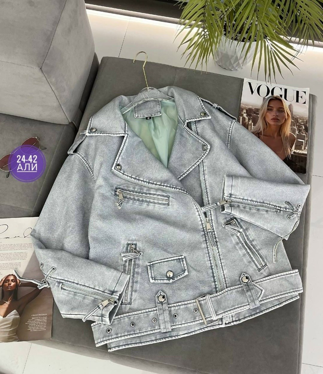 женская куртка,куртка косуха,куртка косуха женская,куртка джинсовая,женская косуха