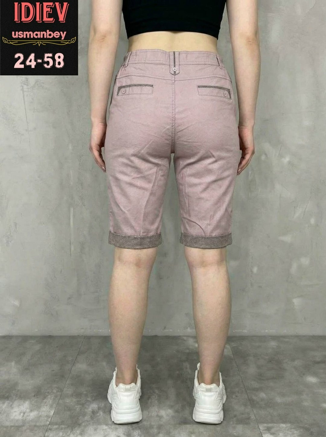 шорты бермуды женские летние,женские шорты,шорты бриджи,шорты бриджи женские,шорты капри