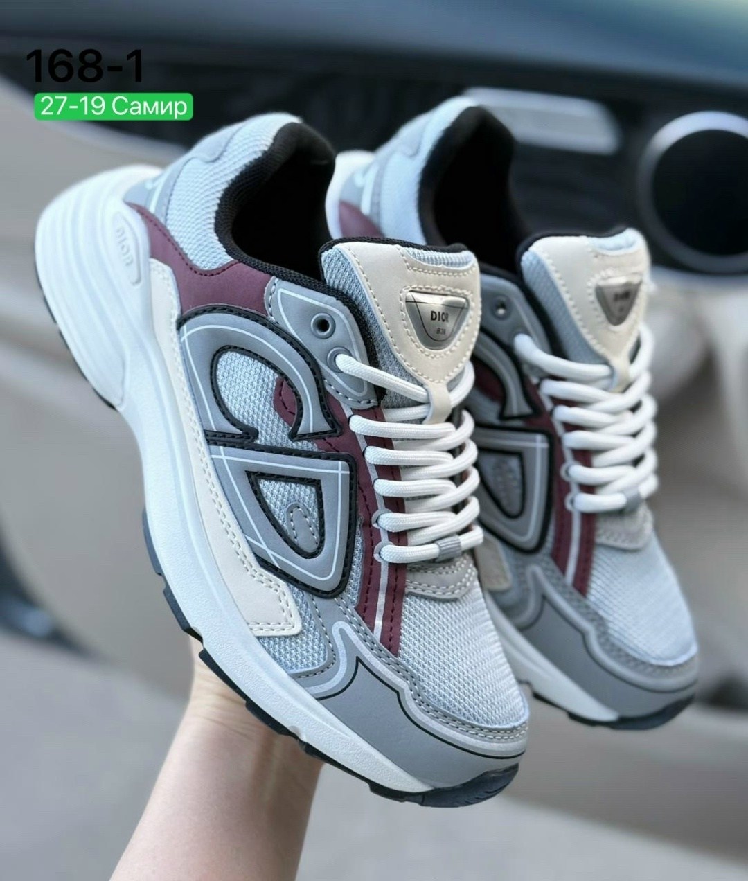 dior кроссовки,кроссовки,кроссовки диор,диор кроссовки женские,кроссовки женские мужские