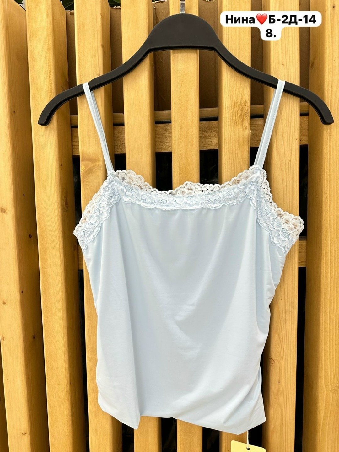 шелковый топ с кружевом,шелковый топ,майка с кружевами,топ атласный с кружевом,топ с кружевом