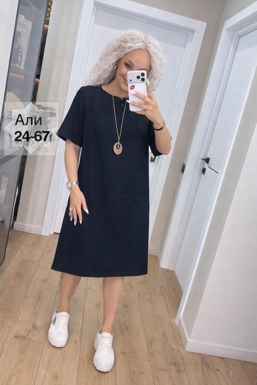 платье женской,платья,платье женской летнее,платье женское бирюзовое,платье туника