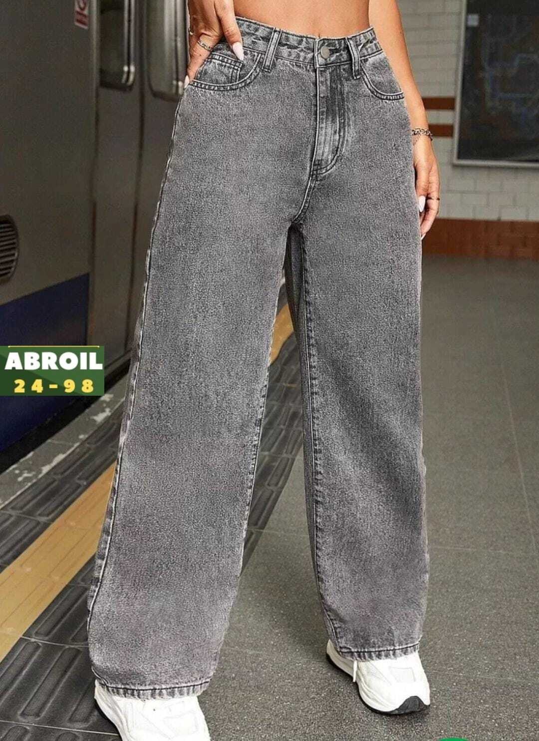 джинсы широкие палаццо с высокой посадкой kdx,джинсы женские широкие серые палаццо с высокой посадкой kdx 210960619,джинсы широкие палаццо с высокой посадкой kdx 210960619,джинсы,джинсы штаны