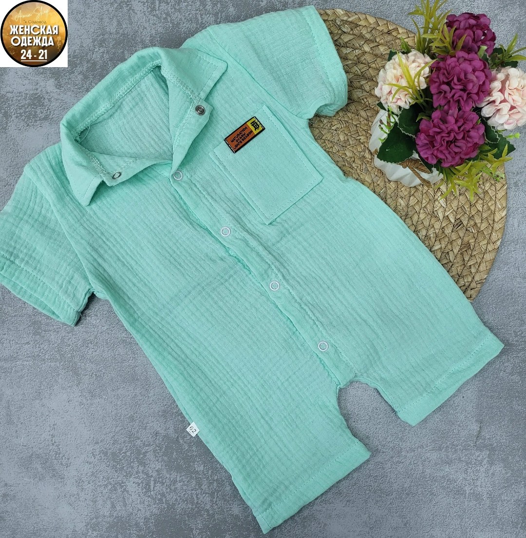 одежда для новорожденного,песочник муслин,комбинезон из хлопка,комбинезон детский,одежда для малыша