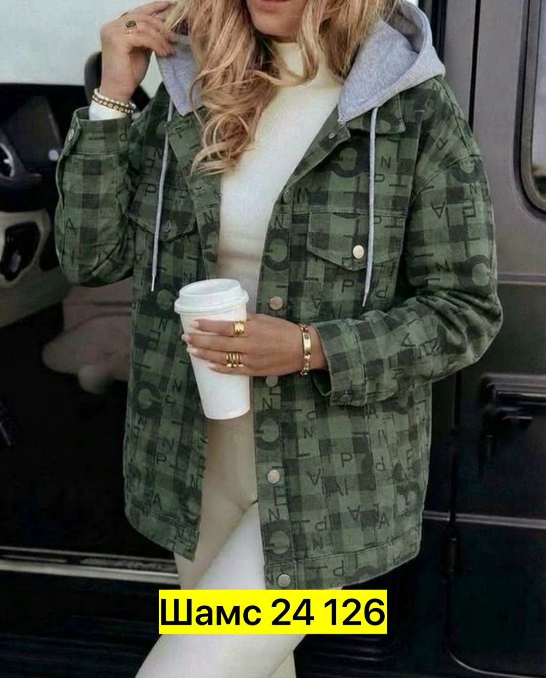 куртка женская,женская рубашка,теплая кофта,кофта женская,