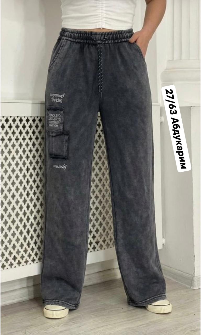 брюки джинсы,джинсы стильные,джинсы карго,джинсы карго женские,джинсы женские