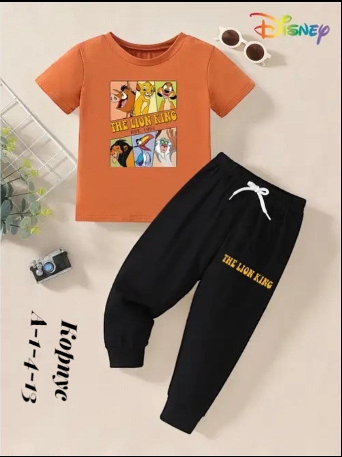 спортивные брюки для мальчика,костюм детский,детский спортивный костюм лев,костюм на мальчика,одежда стили