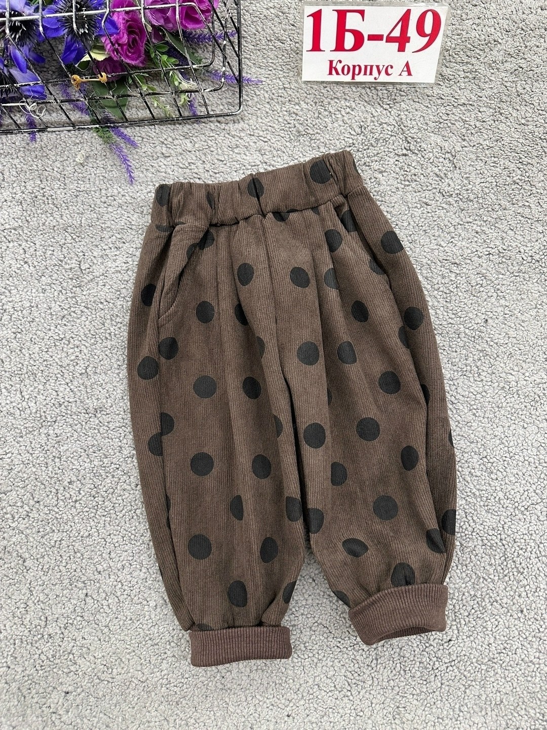 штаны детские,детские брюки,штаны для детей,повседневные брюки,штаны для малыша