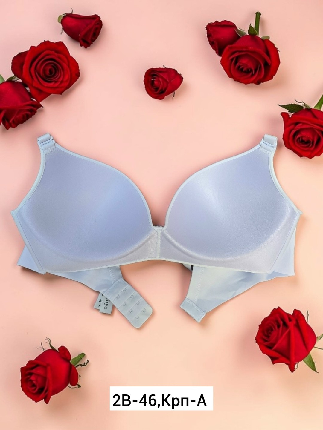 бюстгальтер,бюстгальтер пуш-ап,бюстгальтер женские,бюстгальтер бесшовный,бюстгальтер для женщин