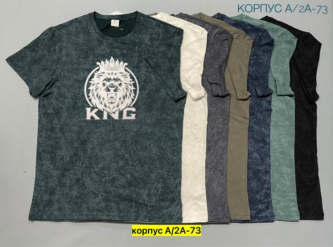 футболки мужские,футболки для мужчин,футболка,футболка майка,футболка с принтом