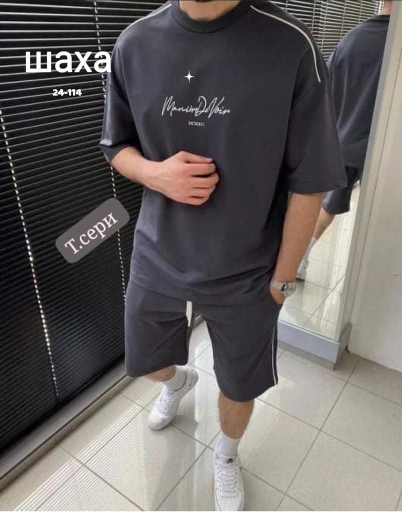 костюм мужской с шортами и футболкой,костюм спортивный мужской,костюм спортивный летний мужской,спортивные костюм с шортами,костюм летний с футболкой и шортами