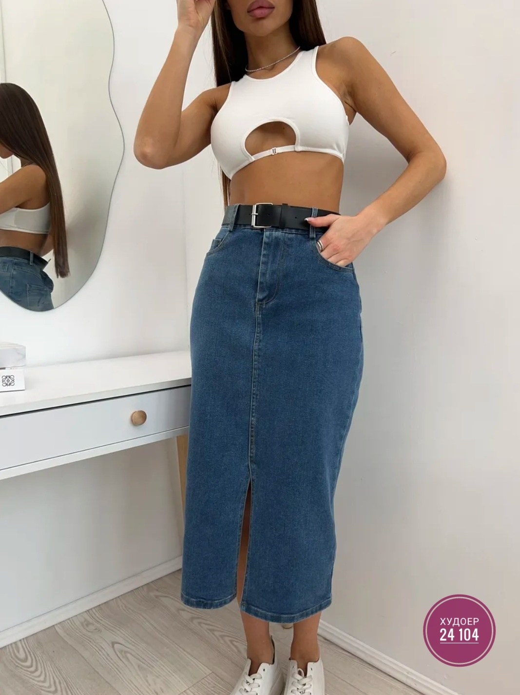 джинсовая юбка,юбки джинсовые миди,юбка джинсовая миди с разрезом,женские джинсовые юбки,юбка джинс