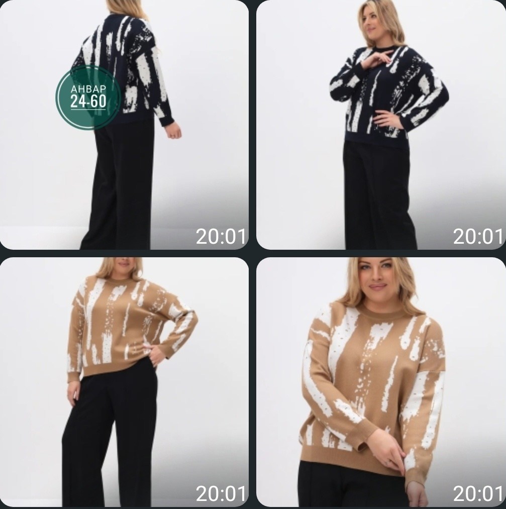 кофта женская,костюм женский,джемпер большие размеры, больших размеров,одежда больших размеров