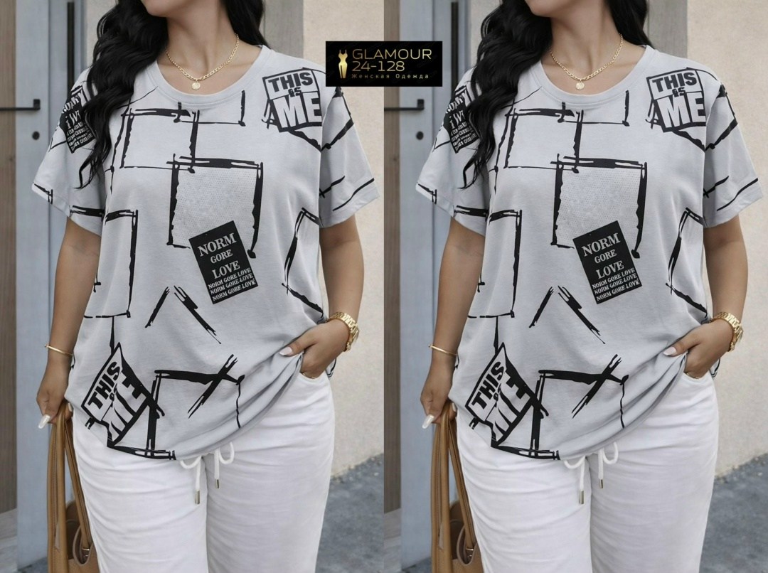 женская футболка,футболки женские больших размеров,футболка желтая,туника женская,футболка оверсайз с