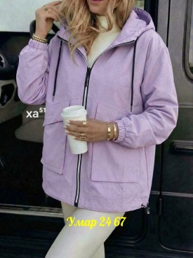 Верхняя одежда