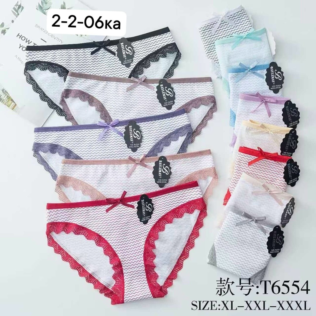 женские кружевные стринги бразильяна,трусы бразильяна кружевные lima 78655907,трусы кружевные слипы больших размеров andetta,трусы бразильяна кружевные,трусики бразилиана