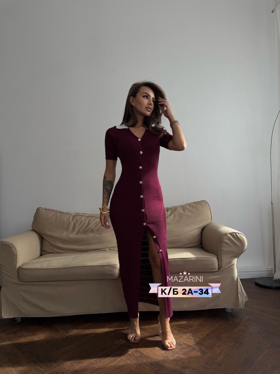 синее платье лапша,длинное платье,платье лапша,синее платье,платье лапша облегающее