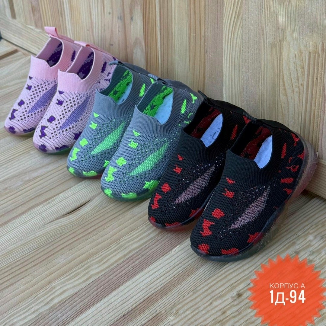детские кроссовки,слипоны детские,,кроссовки,детские кроссовки летние