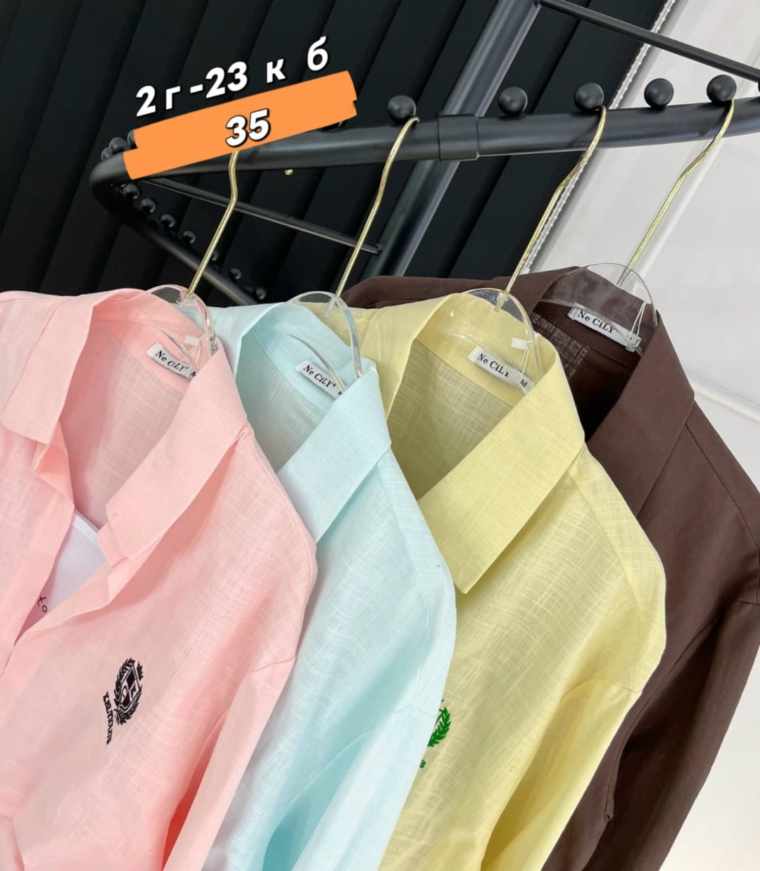 женская рубашка,женские блузки и рубашки,женская рубашка розовая,рубашка розовая,женская блузка