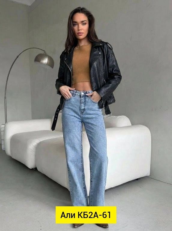 женская куртка косуха,кожаная куртка,куртка косуха,кожаная куртка женская,женская куртка