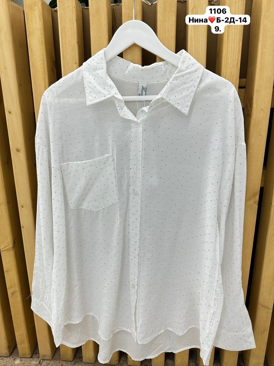 рубашка женская,рубашка повседневная,рубашка блузка,женские блузки и рубашки,рубашка