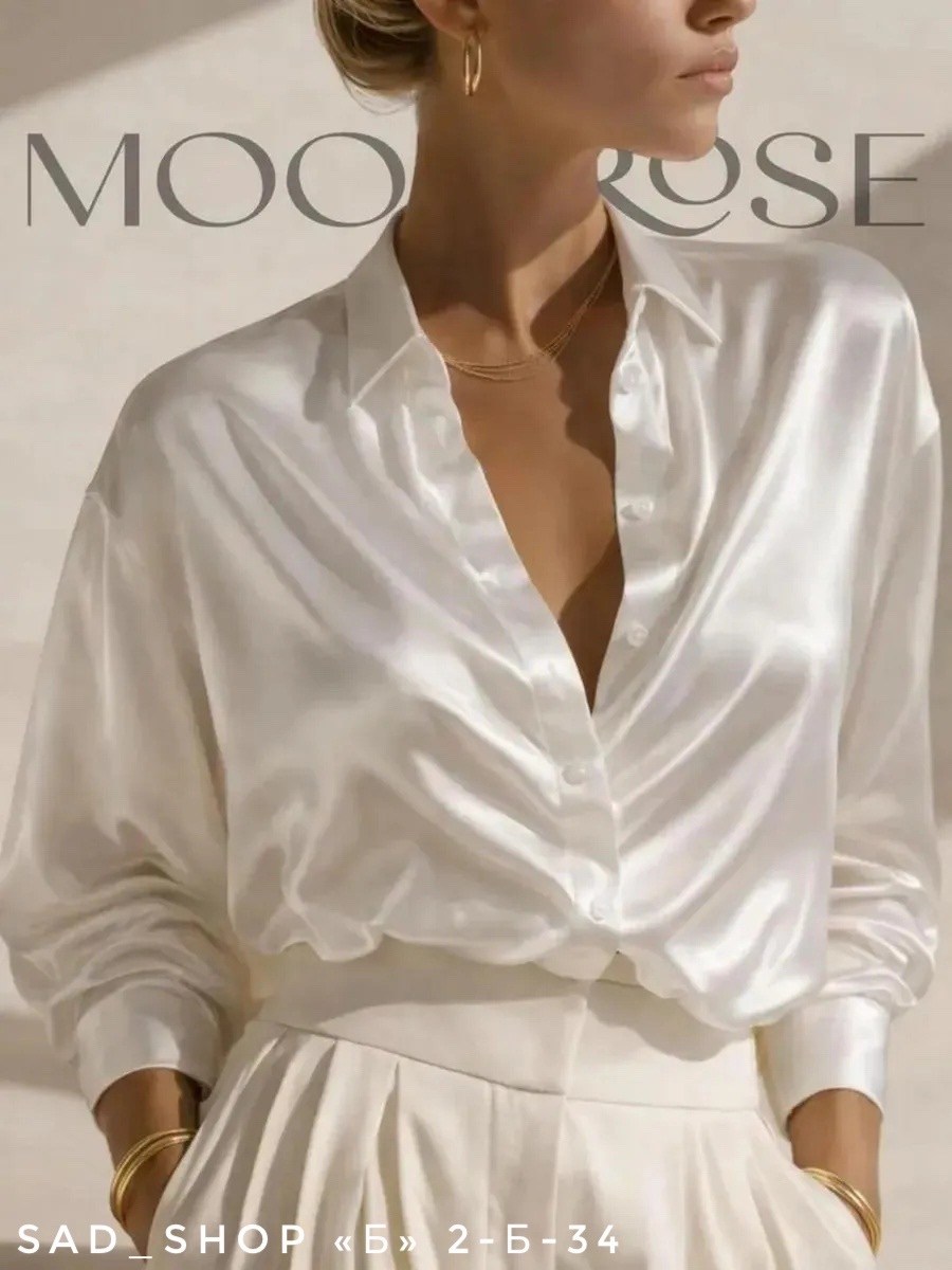 женская зеленая рубашка,рубашка изумрудного цвета,атласная рубашка женская,зеленая шелковая атласная рубашка,блузка женская атласная