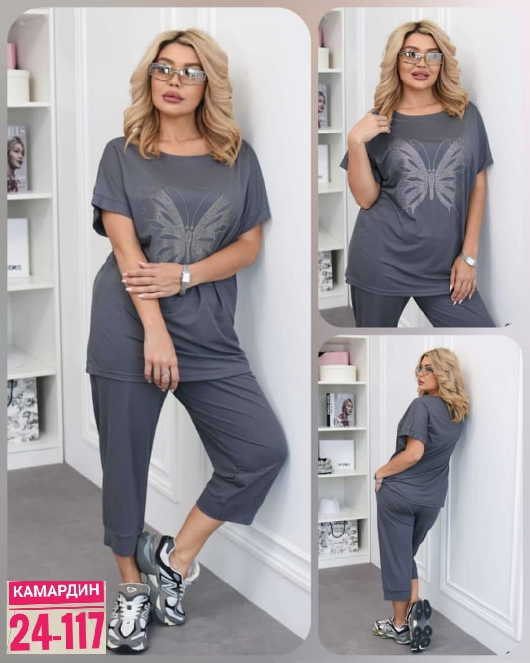 костюм женский,женские костюмы больших размеров,летние костюмы женские,летние костюмы,cпортивный костюм больших размеров
