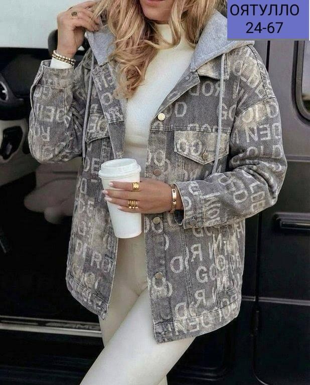 женская джинсовая куртка,куртка джинсовая,женская куртка,повседневная куртка,куртка женская джинсовая оверсайз