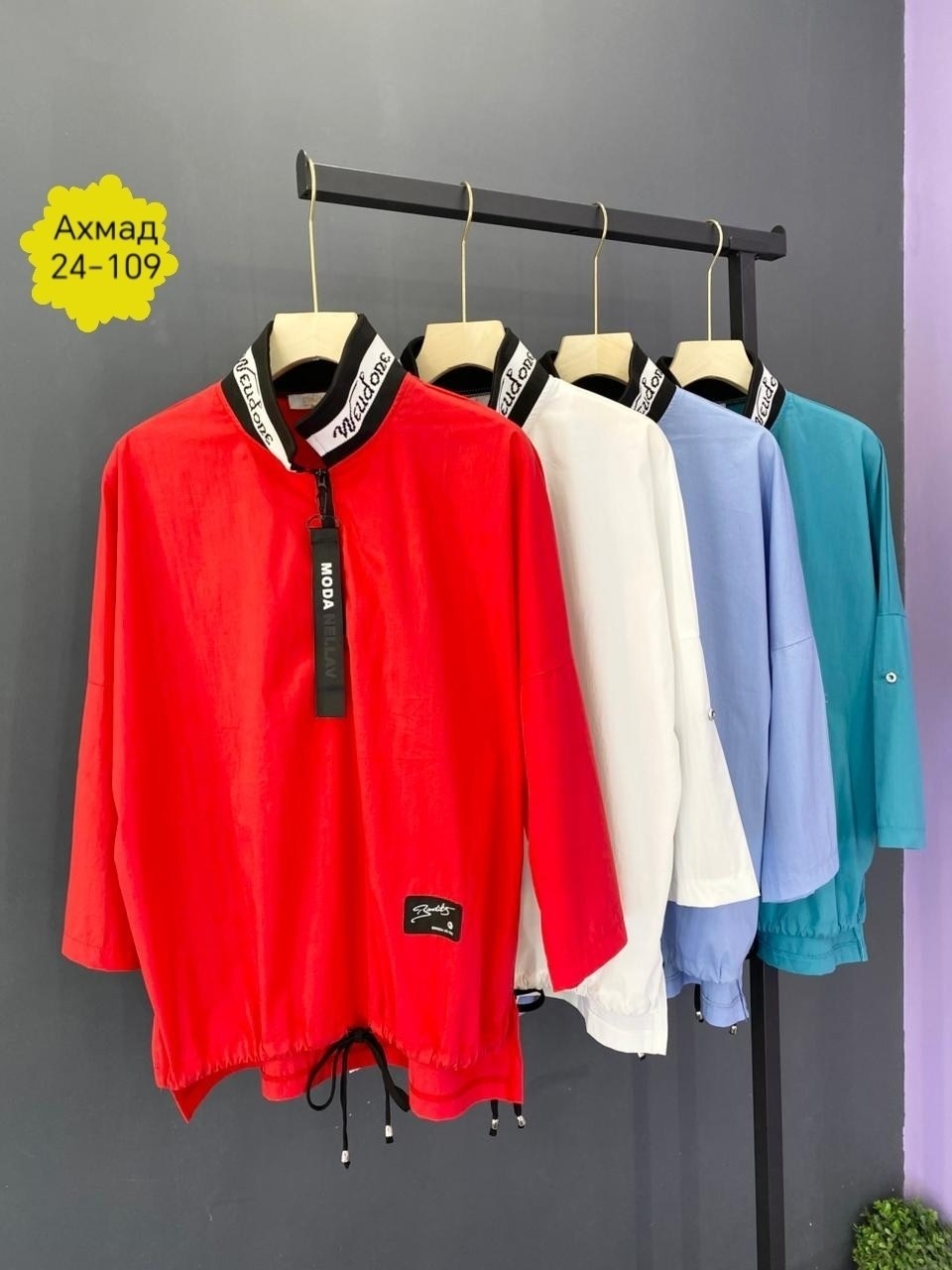 женская блузка,женская рубашка,женская блуза,женские блузки и рубашки,рубашка блузка