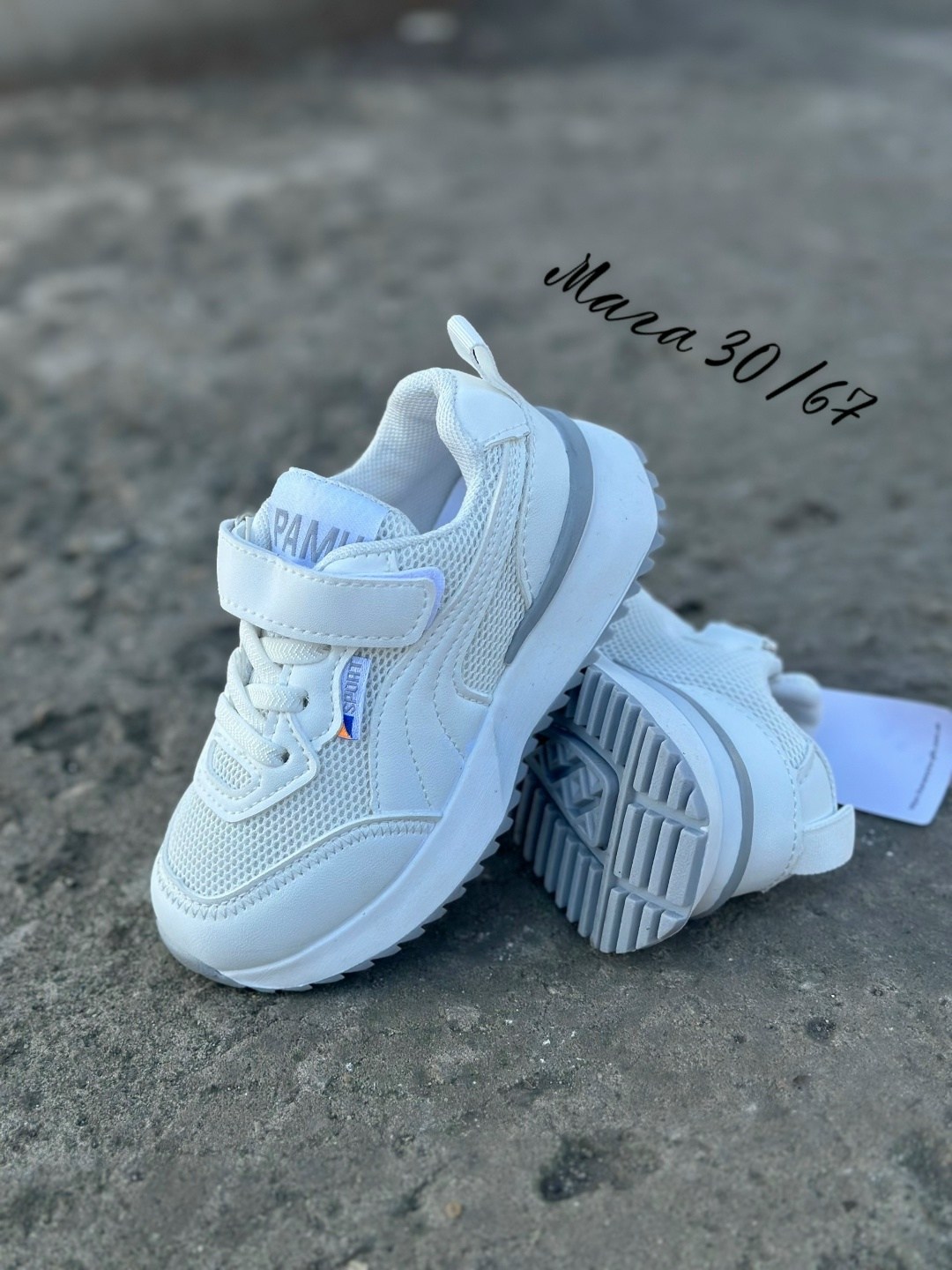 детские кроссовки,кроссовки,кроссовки мальчику,детская ,кроссовки летни