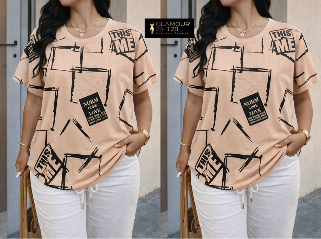 женская футболка,футболки женские больших размеров,футболка желтая,туника женская,футболка оверсайз с