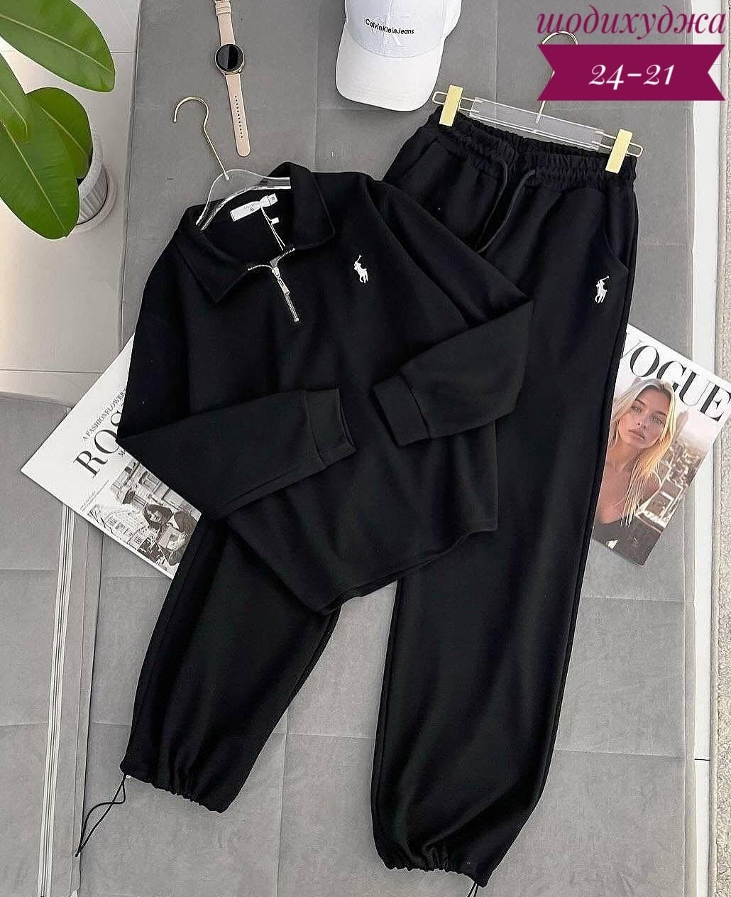 спортивные костюмы двойка,спортивные костюм,костюм на флисе,костюм спортивный женский на флисе,женский костюм-двойка