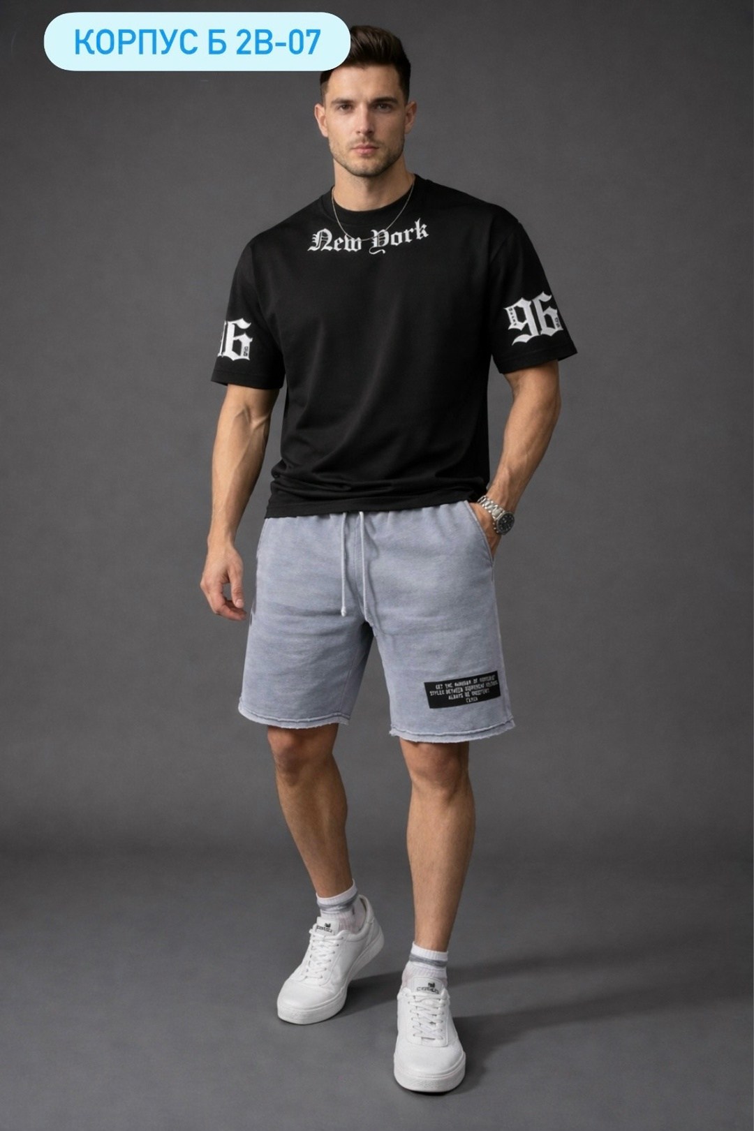 шорты мужские,мужские спортивные шорты,шорты трикотажные,шорты для мужчин,шорты повседневные