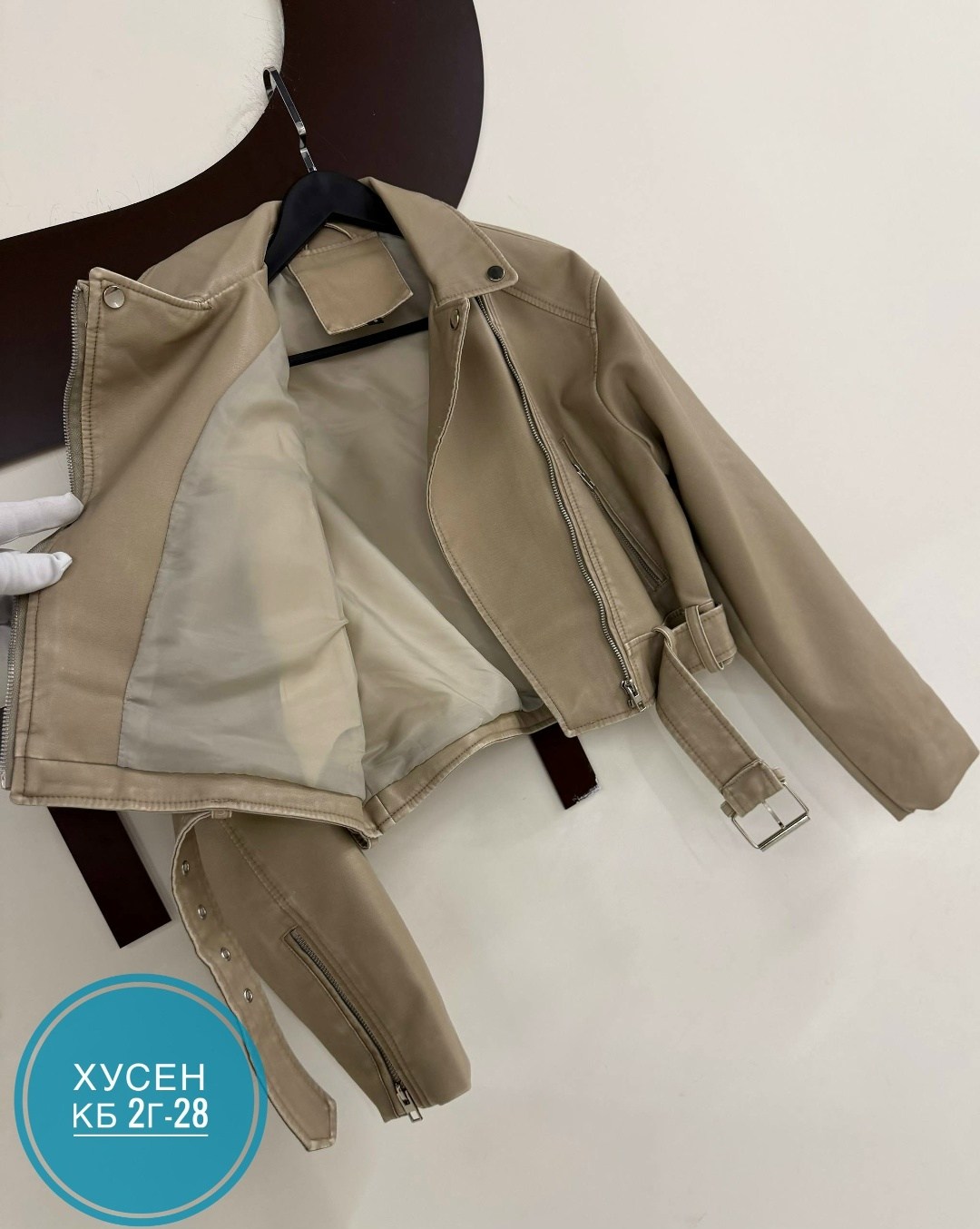 косуха куртка из эко-кожи в стиле оверсайз,кожаная куртка косуха женская,куртка косуха,косуха кожаная куртка экокожа оверсайз,куртка из экокожи