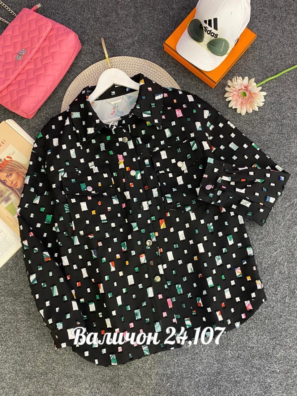 жакет,зеленый твидовый жакет zara,твидовый пиджак,твидовые жакеты,женские жакеты