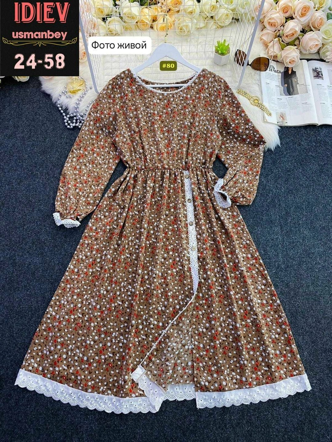 платье,платье женской,платье кантри,платье идеальное,модное платье