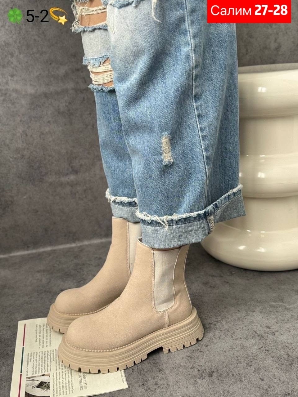 ,ботинки челси женские бежевые,женские ботинки,ботинки челси женские,зимняя  женская