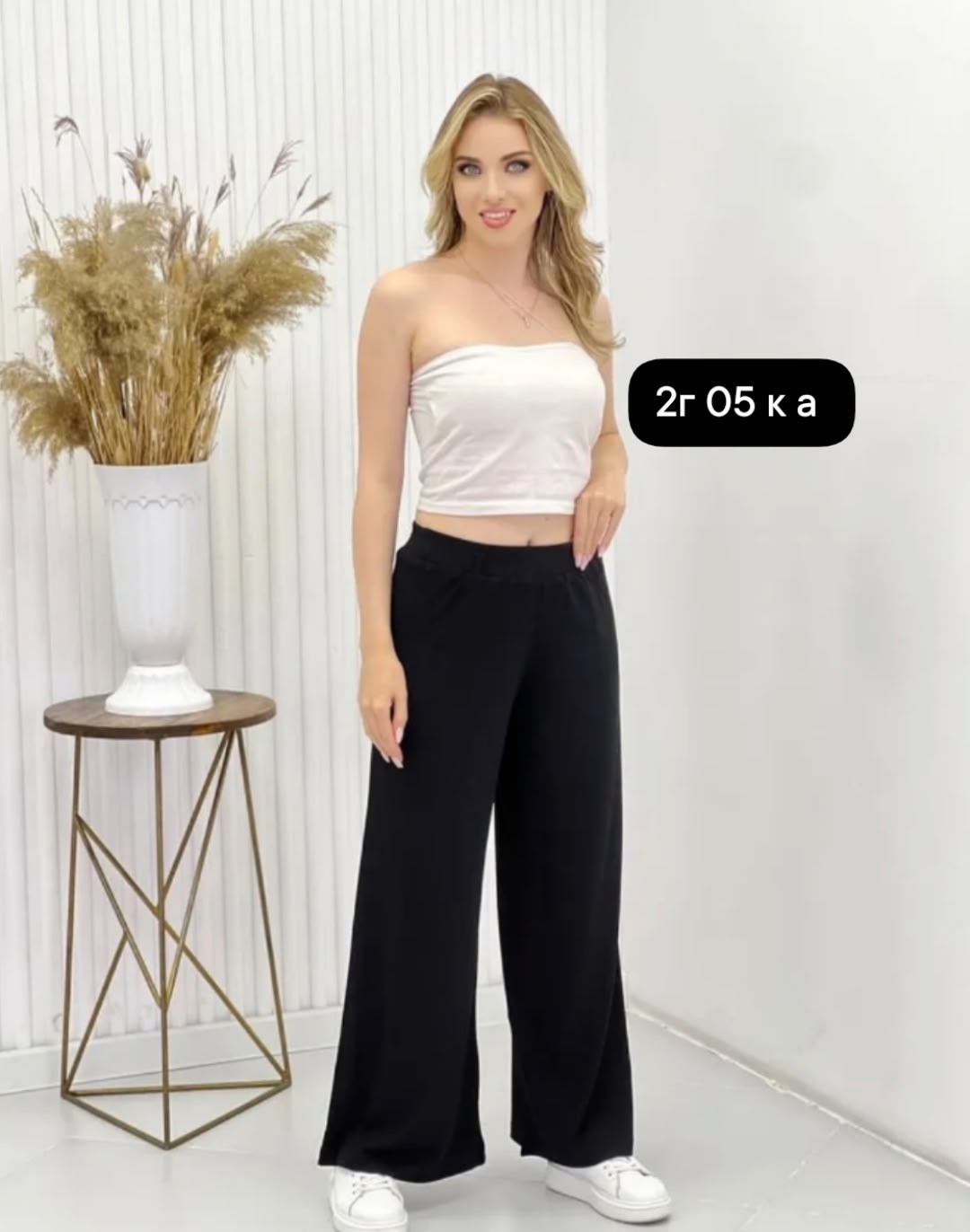 брюки лапша женские палаццо летние,брюки лапша широкие домашние палаццо molly 213698249,брюки палаццо лапша женские,брюки лапша женская,брюки женские