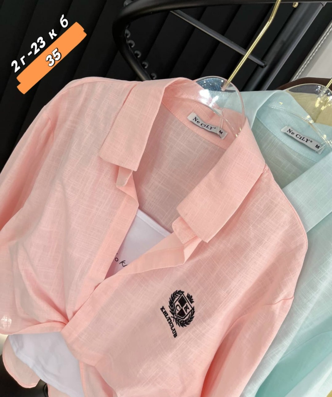 женская рубашка,женские блузки и рубашки,женская рубашка розовая,рубашка розовая,женская блузка