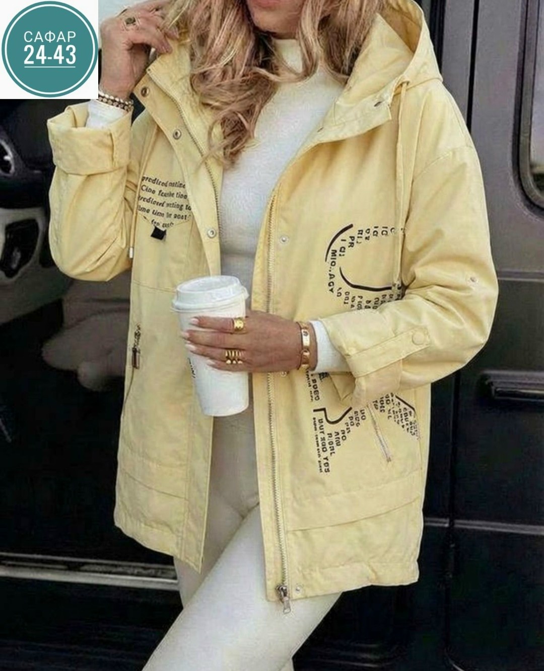 ветровка женская,женская куртка,куртка демисезонная,куртка,женская демисезонная куртка