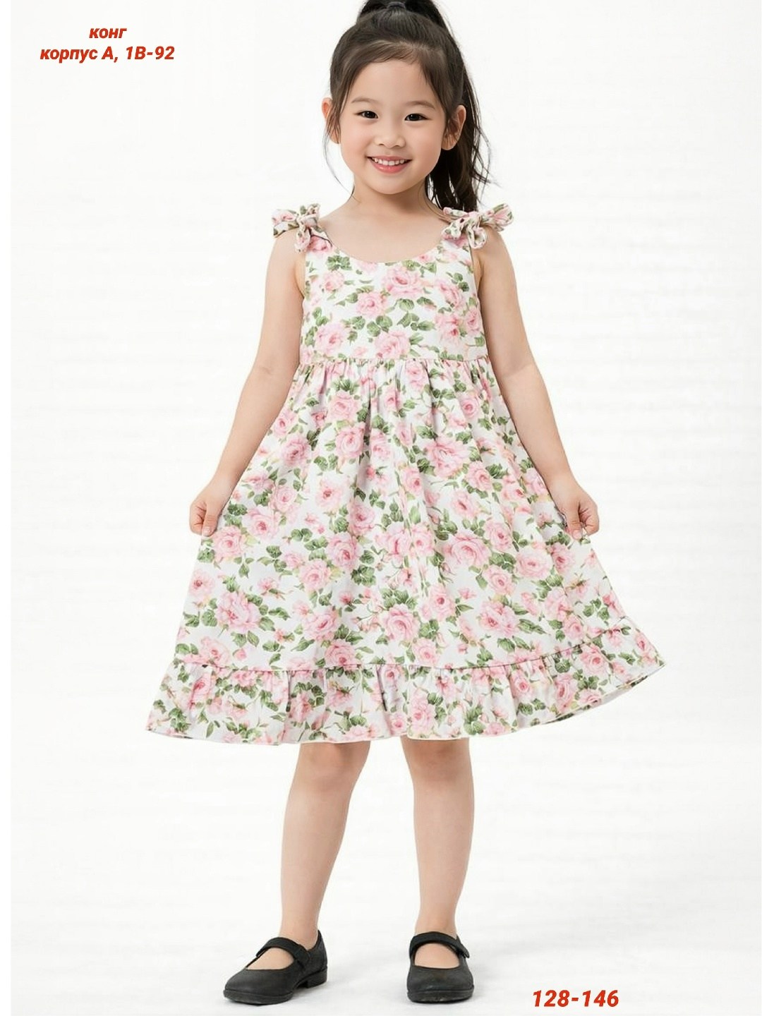 детские летние платья,летние платья для девочек,платье для девочки,платья детские,платья для малышей