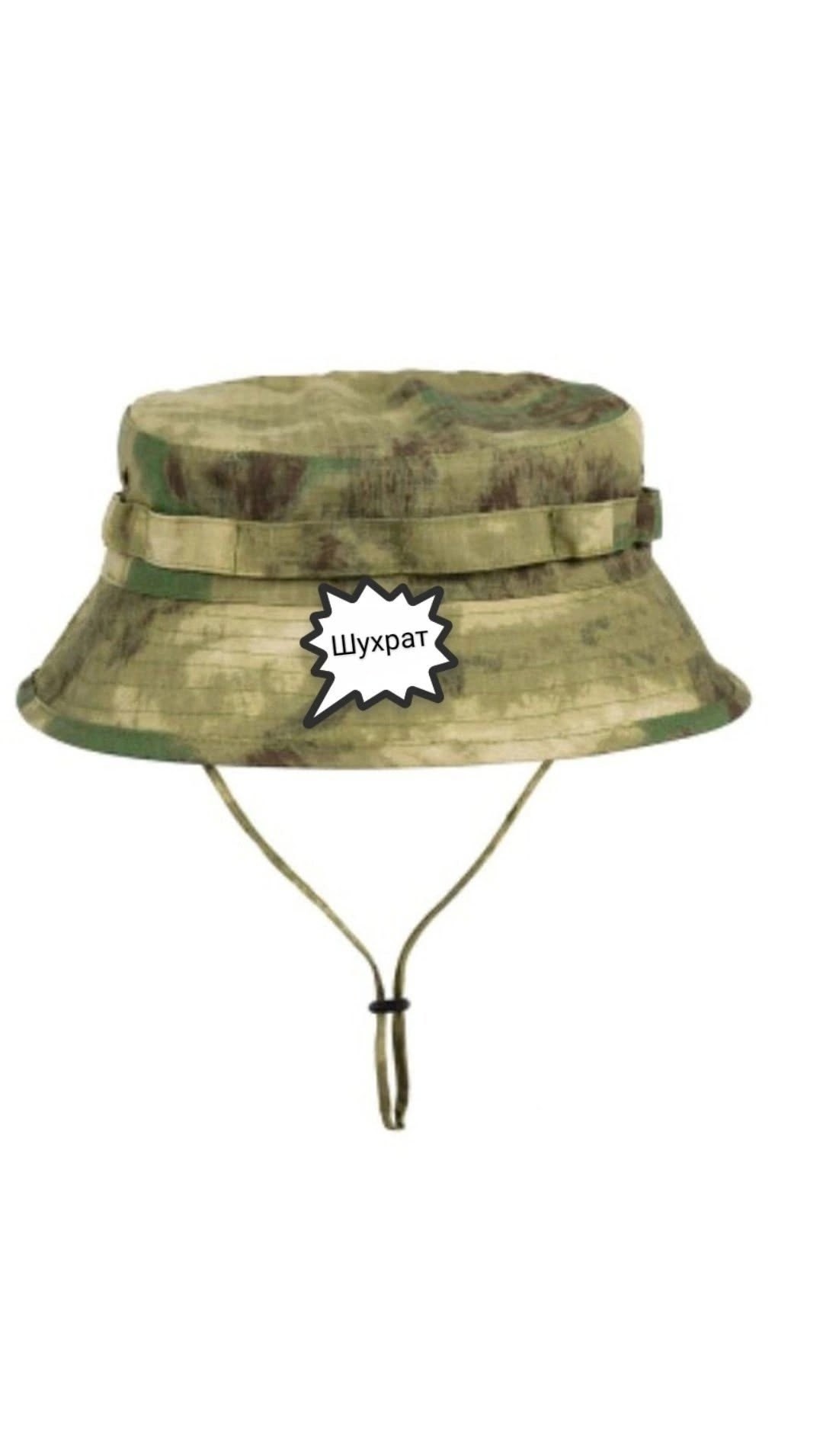 панама тактическая,тактическая панама моли,панама военная,военный,для военных