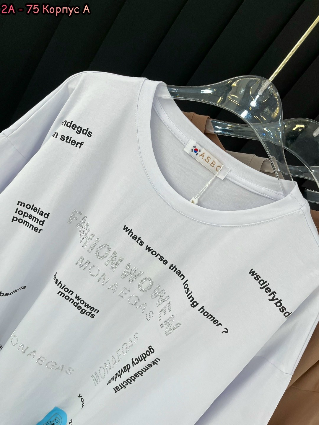 футболки женская оверсайз,футболки оверсайз с принтами,женская футболка,белая футболка оверсайз,футболка в стиле оверсайз