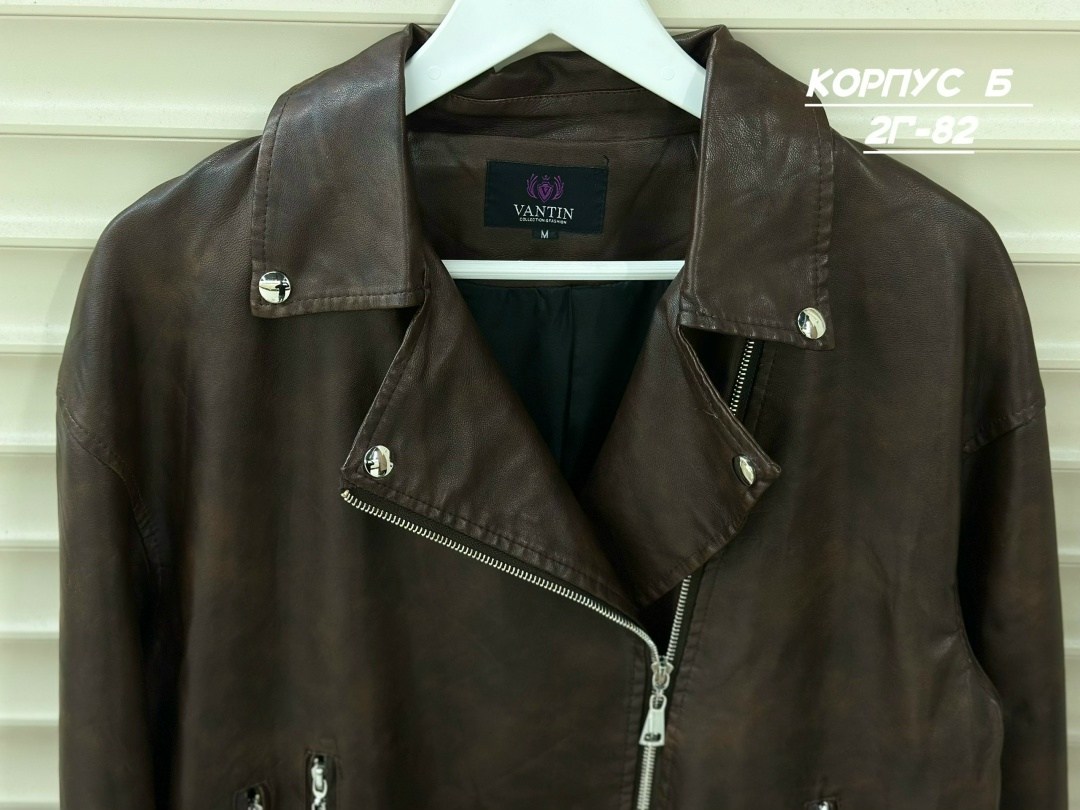 куртка косуха, куртки косухи женские,куртка женская косуха,кожаная куртка косуха,кожаная куртка косуха коричневая женская