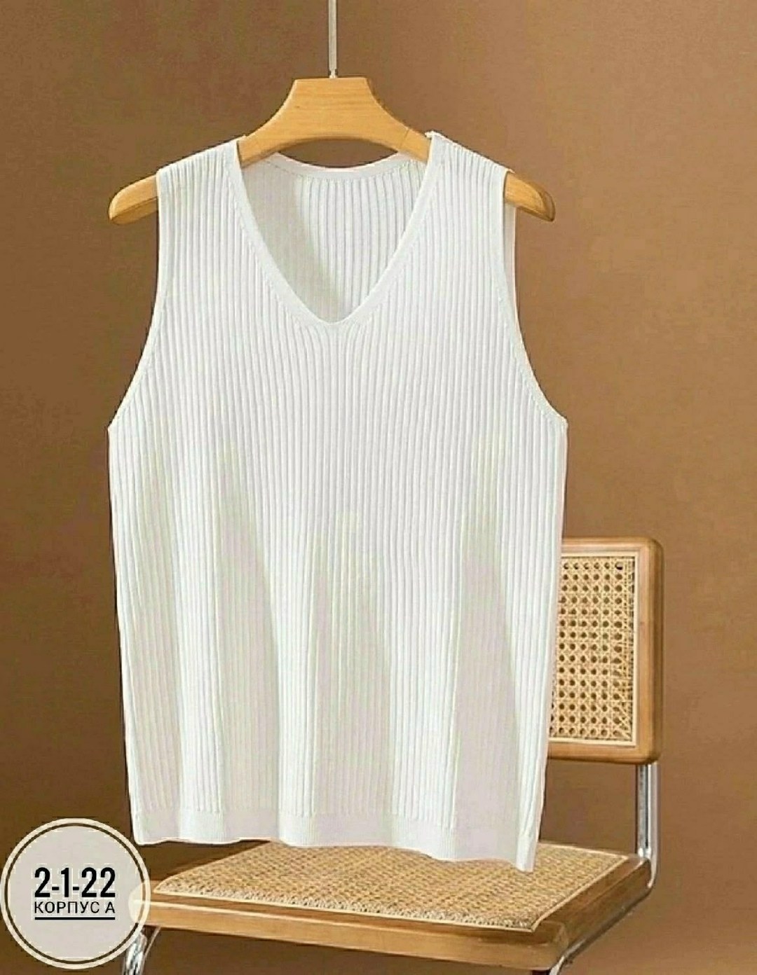 майка лапша женская,топ женский,майка лапша,майка топы,майка женская трикотажная