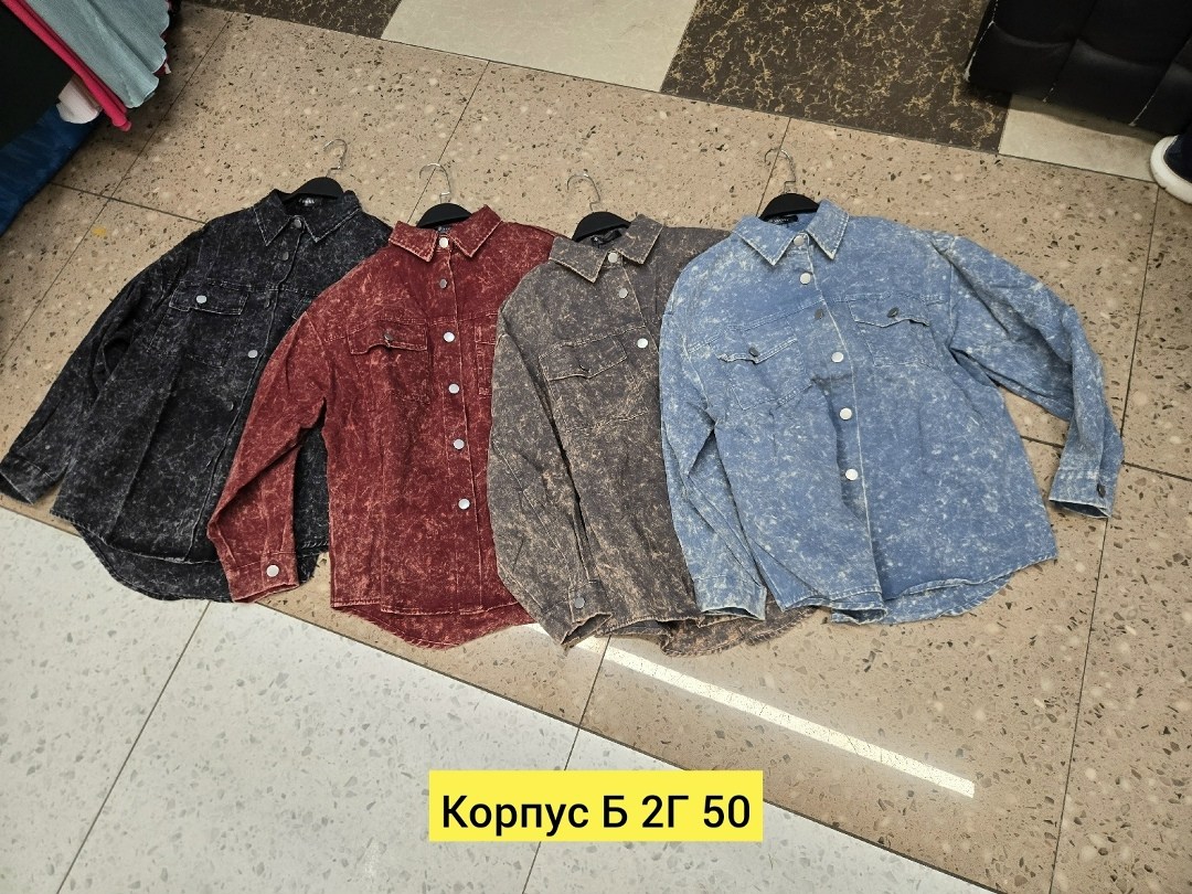 повседневная рубашка,рубашка женская,рубашка,рубашка женская вельветовая,рубашка блузка